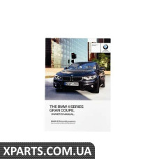 01402974451 BMW Посібник користувача F36 для F36 - ENUSEnus