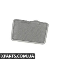 51467049908 BMW Кришка динаміка - права - сіра фланель