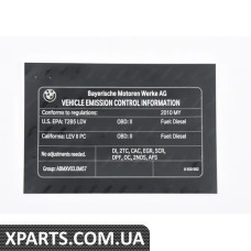 71228509992 BMW Етикетка викидів вихлопних газів