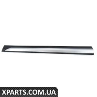 51137352556 BMW МОЛДИНГ ПОРОГА ПЕРЕДНЬОЇ ЧАСТИНИ