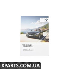 01402963532 BMW Посібник з експлуатації E89 з iDrive