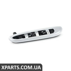 51438257961 BMW E46 Матовий хромований підлокітник-задній правий-сірий