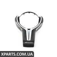 32302347841 BMW Накладка на кермо - Карбон