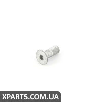 46512310478 BMW ПОТАЙНА ГОЛОВКА SCR