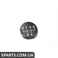 25111222282 BMW Эмблема подключена