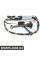 61128352654 BMW ПРОВОДКА РЕШІТКИ