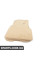 51477426297 BMW Комплект килимків VeloursVeneto Beige