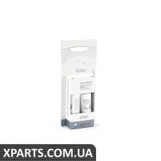 51912465720 BMW СТІК ДЛЯ ПІДГОДУВАННЯ ARCTIC GREY M