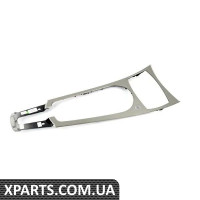 51167053112 BMW Кришка центральної консолі - алюміній - алюміній