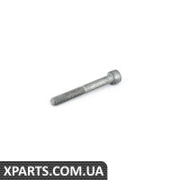 51169905223 BMW Гвинт з головкою