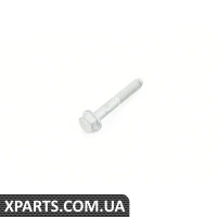23007519717 BMW Болт із шестигранною головкою - вказана ціна за штуку