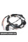 61128368011 BMW CBL.ТРК.КРИШКА