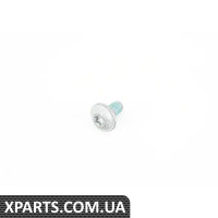 07129908601 BMW Гвинт з наповнювальною головкою