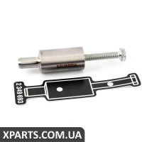 83302349693 BMW ЦЕНТУВАЛЬНИЙ ШИП ЗЧЕПЛЕННЯ