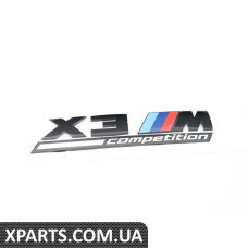 51148077609 BMW Конкурс LabelX3 M