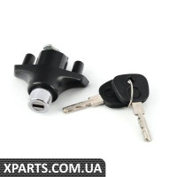 51241957991 BMW зловити з ключем