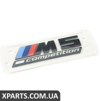 51148078714 BMW Конкурс LabelM5
