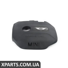 11128601635 BMW КРИШКА, АКУСТИЧНА - (БІЛЬШ НЕ ПРОДАЄТЬСЯ)