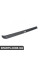 51477177826 BMW КРИШКА, ВХІД, РИГ