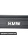 51477177826 BMW КРИШКА, ВХІД, РИГ