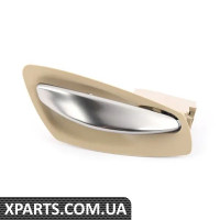 51417141063 BMW Дверна ручка - всередині зліва - бежева