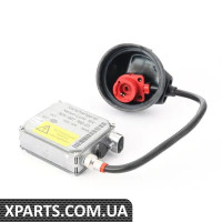 63128386960 BMW ПРИСТРІЙ УПРАВЛІННЯ