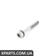 07129906157 BMW Гвинт з головкою