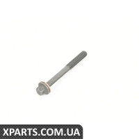 11361433663 BMW БОЛТ