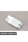 51912465708 BMW СТІК ДЛЯ РЕКОНУВАННЯ MISANO BLUE M