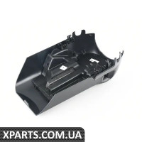 61319237941 BMW Панель обробки рульової колонки - нижня