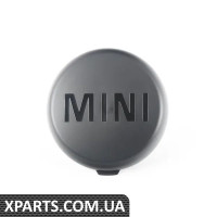 63120432836 BMW КРИШКА - (БІЛЬШ НЕ ПРОДАЄТЬСЯ)