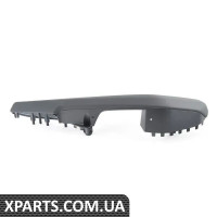 51419875519 BMW Підлокітник - Передній лівий - Чорний