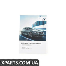 01402982660 BMW КОРОТКИЙ ДОВІДНИК