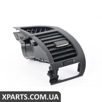 64226954302 BMW Решітка свіжого повітря - чорна справа