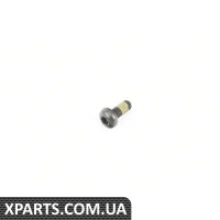 52108099044 BMW ВІНТ