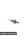 61687238723 BMW Форсунка F25 для заднього скла
