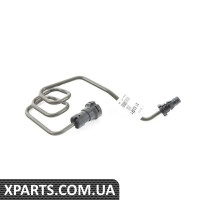 21526786101 BMW ТРУБКА