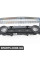 61319289280 BMW РЕСП. КОМПЛЕКТ ДЛЯ ПЕРЕМИКАЧА