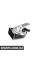 61337163976 BMW Звуковий сигнал E38 – низький тон