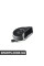 61337163976 BMW Звуковий сигнал E38 – низький тон