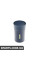 80282461018 BMW BMW ACTIVE THERMOS CUP - (БІЛЬШ НЕ ПРОДАЄТЬСЯ)
