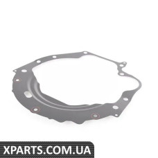 11147848842 BMW ПЛИТА, ЩО ЗАКРИВАЄ