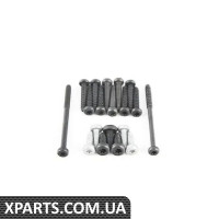51167386564 BMW НАБОР ВИНТОВ