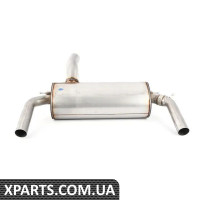 18307646997 BMW Вихлопний глушник