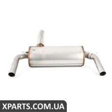 18307646997 BMW Вихлопний глушник