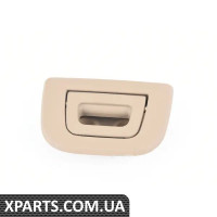 51478400796 BMW петля FSTN