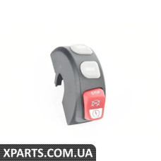 61318567720 BMW КОМБІНОВАНИЙ ПЕРЕМИКАЧ R