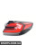 63218493814 BMW ЗАДНИЙ ФОНАРЬ БОКОВАЯ ПАНЕЛЬ LED RI
