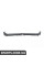 51477149561 BMW E61 Кришка порога завантаження - чорний