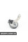 61337400705 BMW Ріг - високий тон